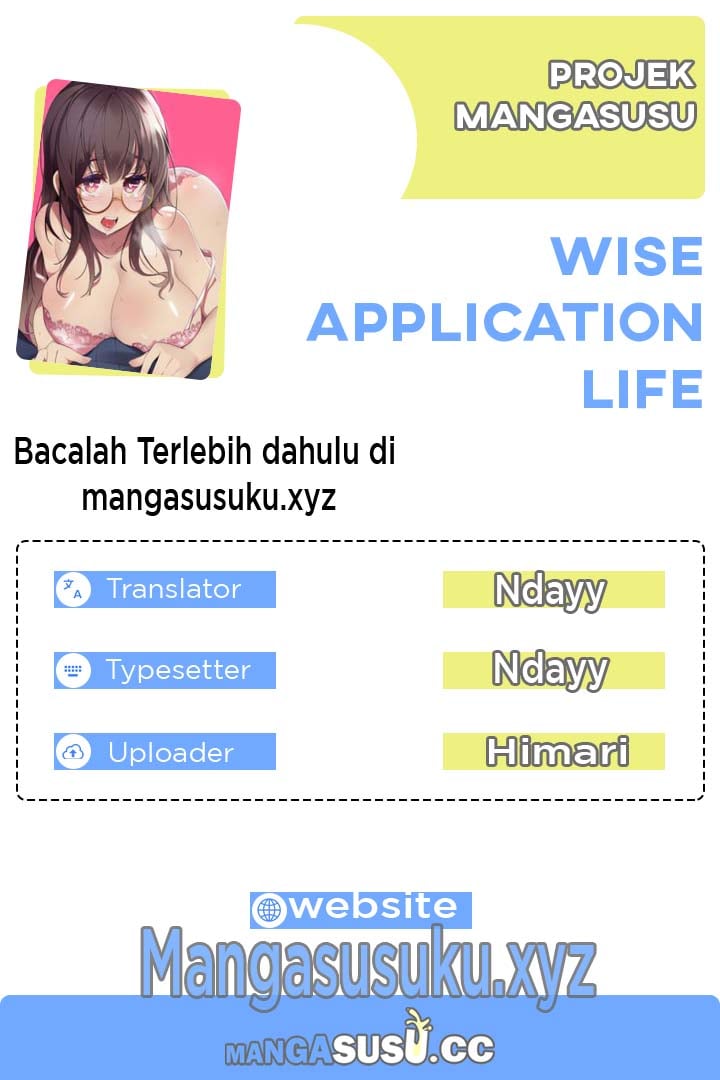 My Life With The Smart Application Chapter 44 page 0