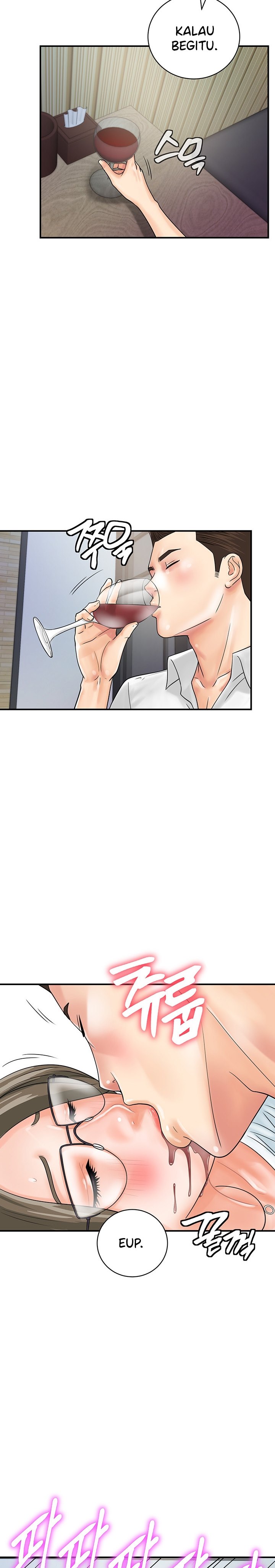 Please Scan Here! Chapter 30 page 19