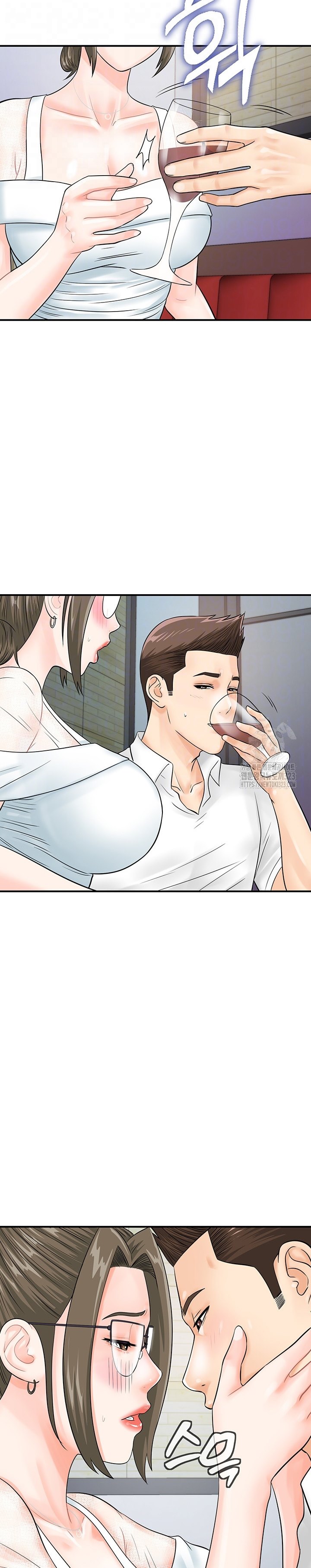 Please Scan Here! Chapter 30 page 4