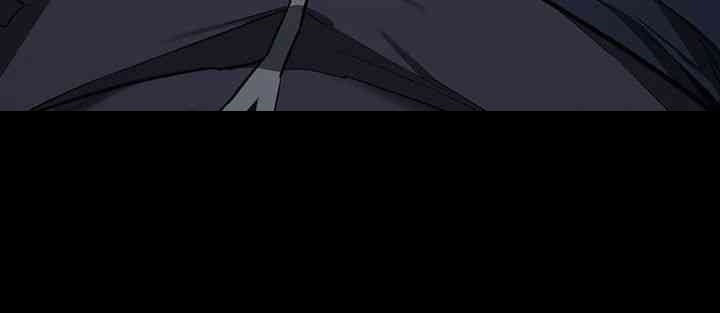 Locked Up Chapter 61 page 8