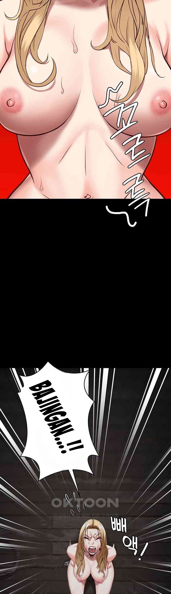 Locked Up Chapter 61 page 48