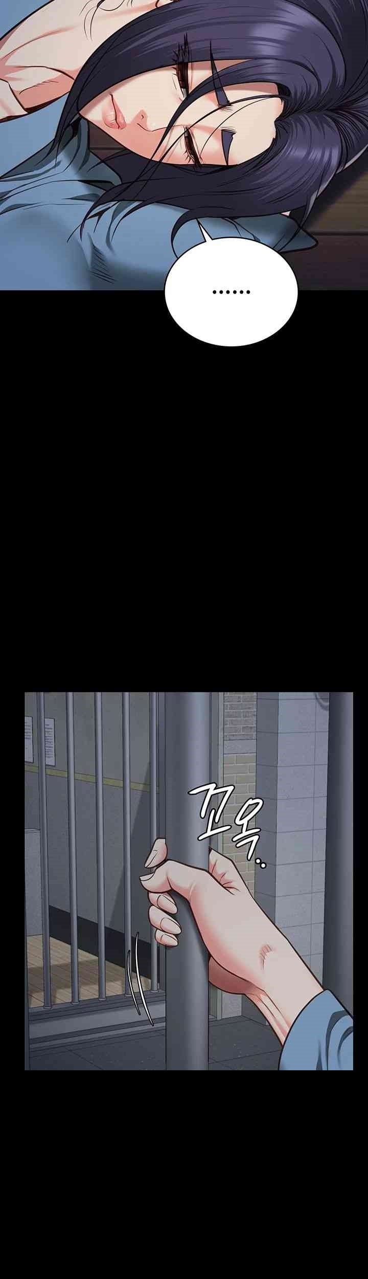 Locked Up Chapter 61 page 15