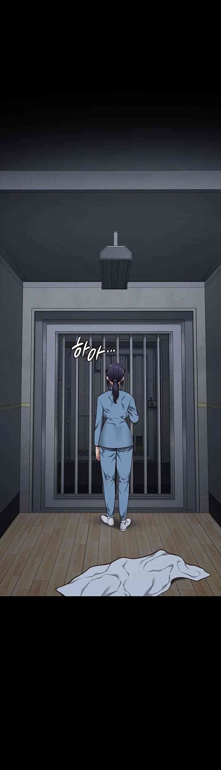 Locked Up Chapter 61 page 16
