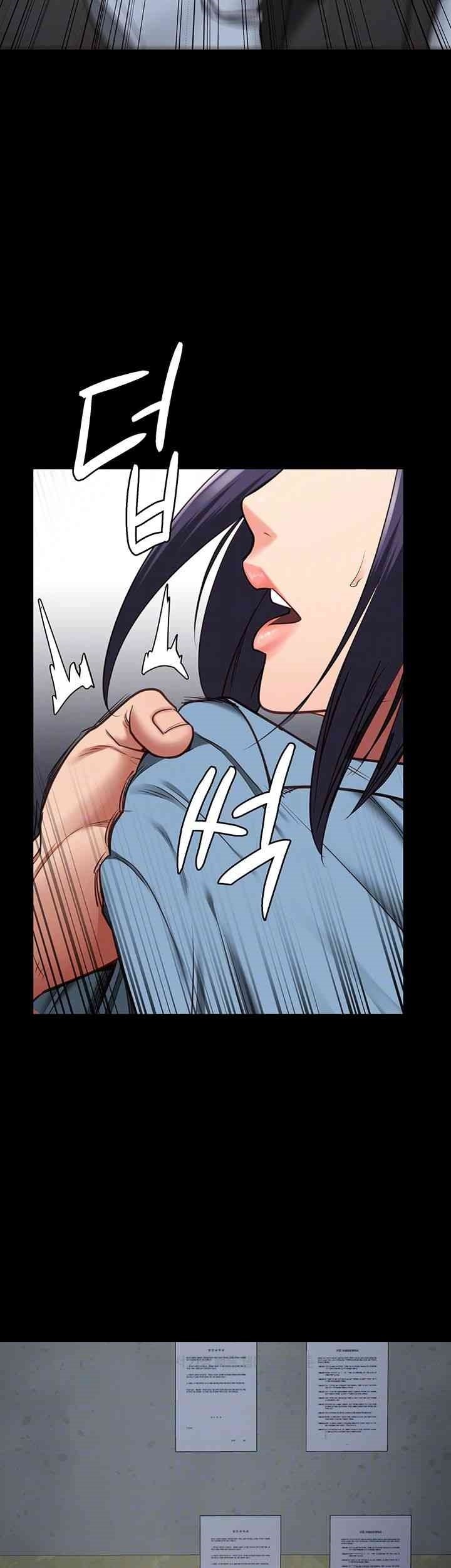 Locked Up Chapter 61 page 5