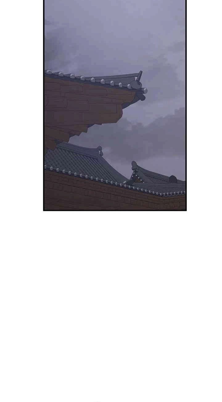 Your Girlfriend Was Amazing Chapter 59 page 43
