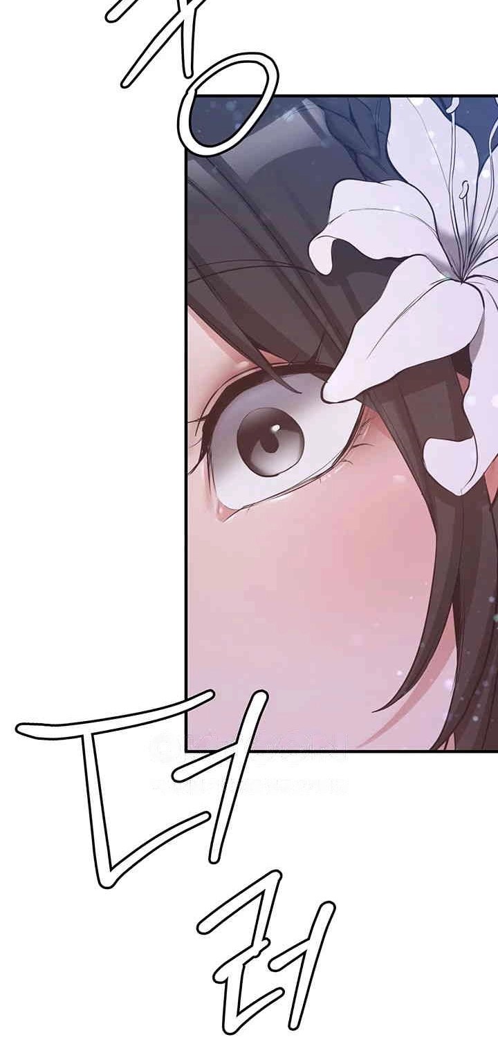 Your Girlfriend Was Amazing Chapter 59 page 46