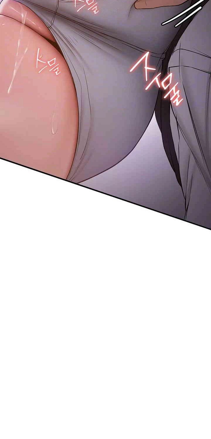 Your Girlfriend Was Amazing Chapter 59 page 14