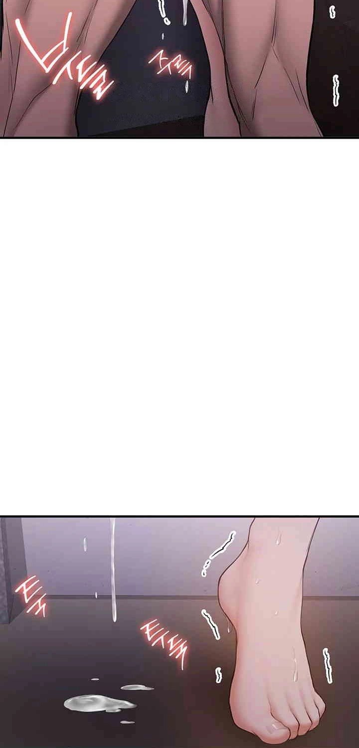 Your Girlfriend Was Amazing Chapter 59 page 34
