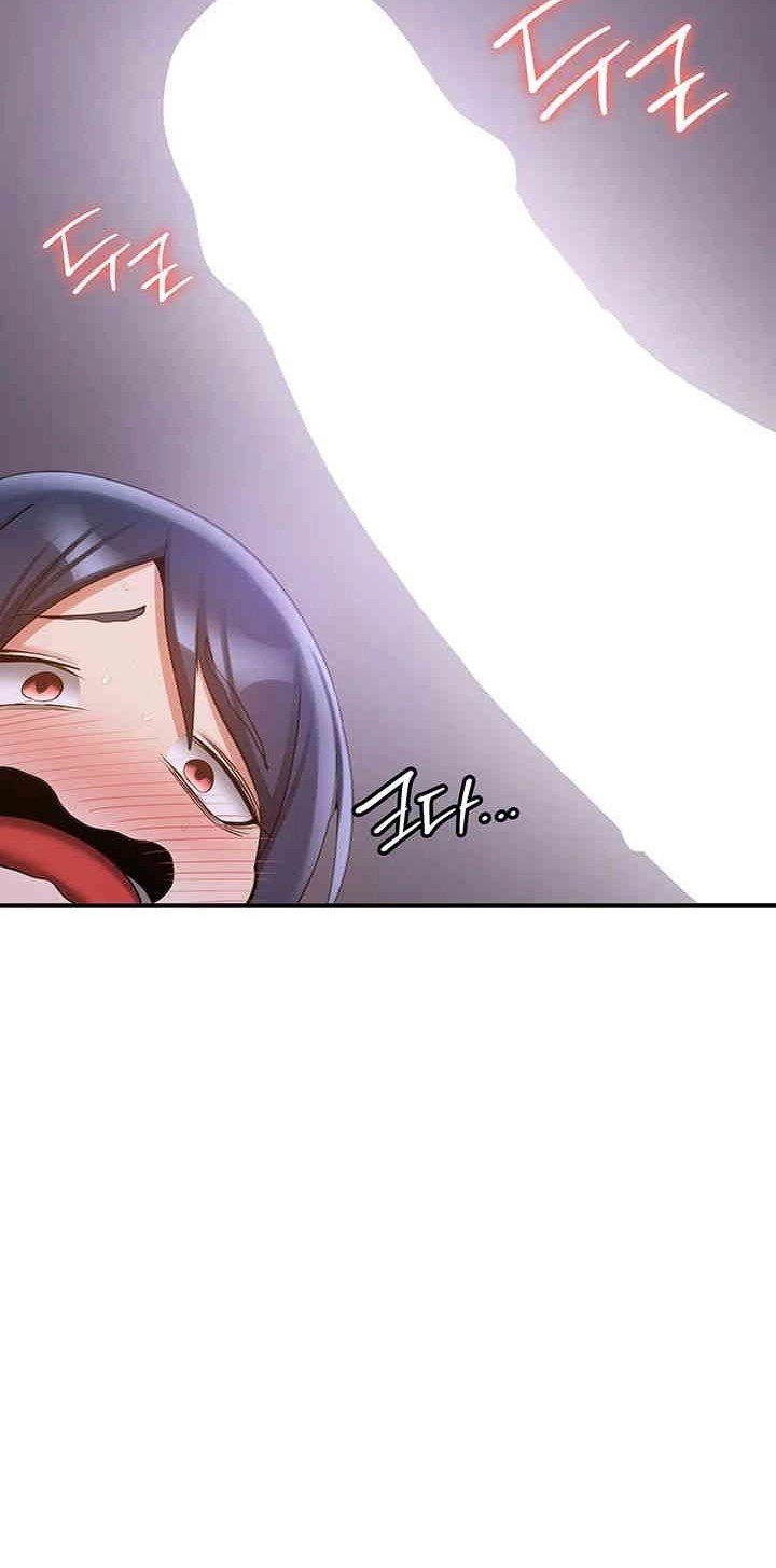 Your Girlfriend Was Amazing Chapter 59 page 17