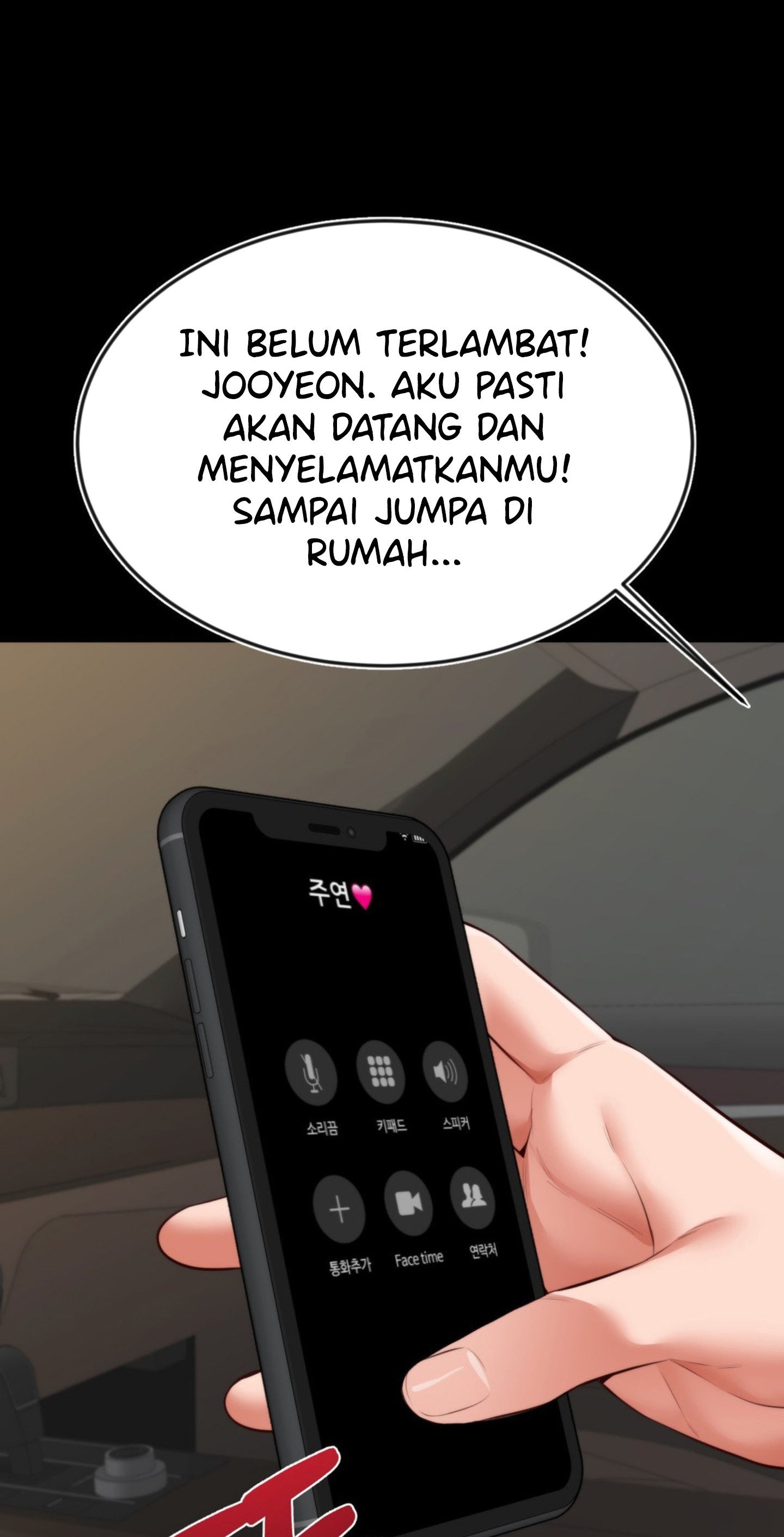 Blueming (Samosa) Chapter 27 page 43