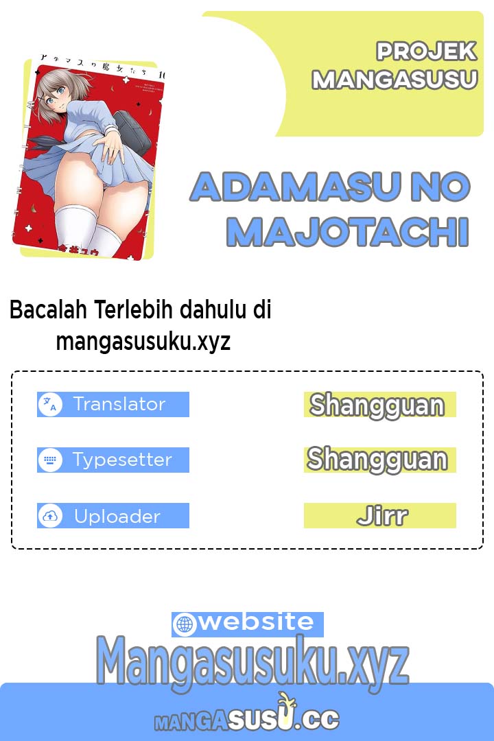 Adamasu no Majotachi Chapter 37.1 page 0