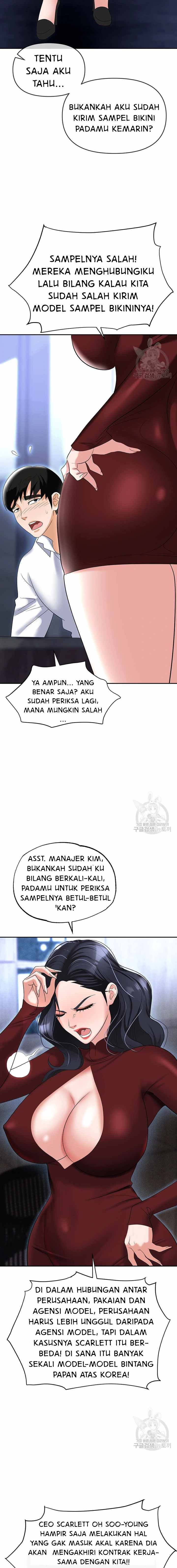 Trap (Park Min) Chapter 63 page 20