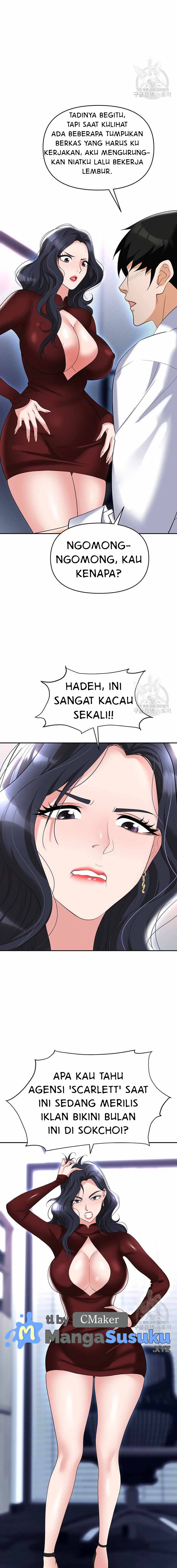Trap (Park Min) Chapter 63 page 19
