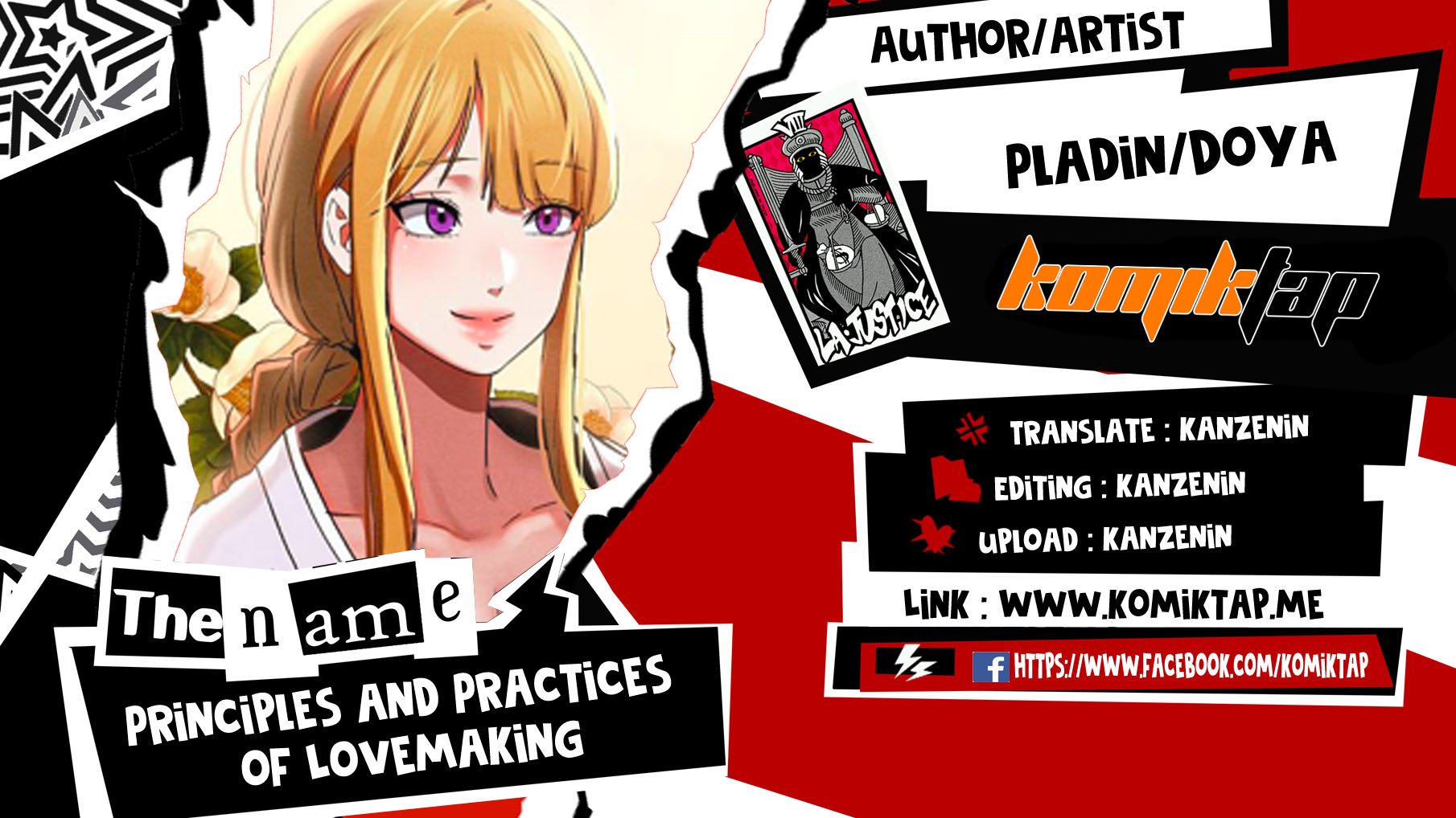 Principles and Practices of Lovemaking Chapter 7 page 0
