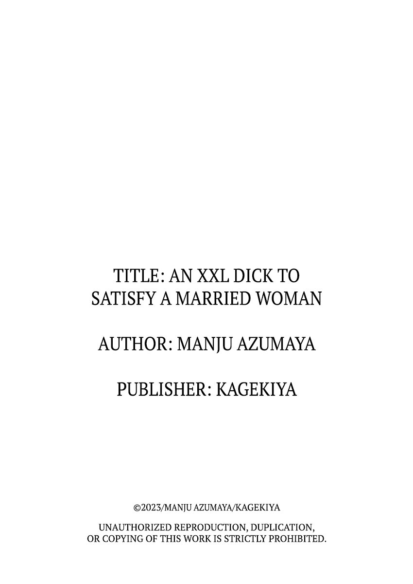 An XXL Dick to Satisfy a Married Woman Chapter 6.4 page 5