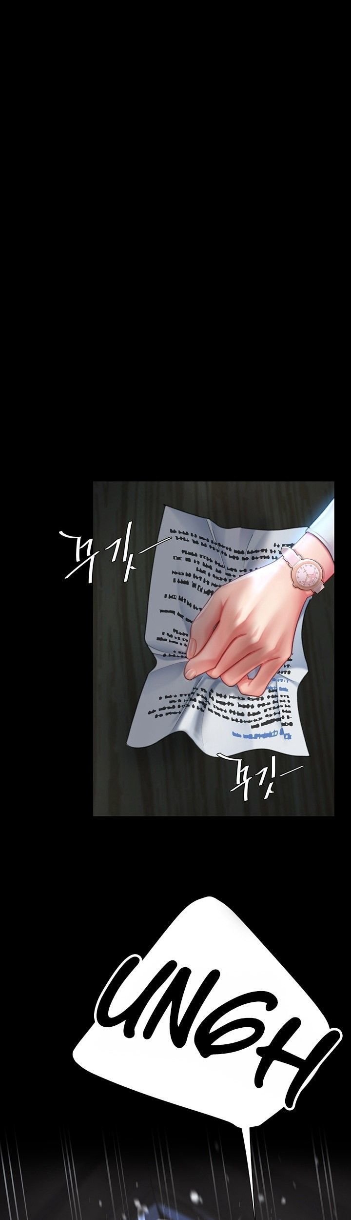 Go ahead Mom Chapter 06 page 1
