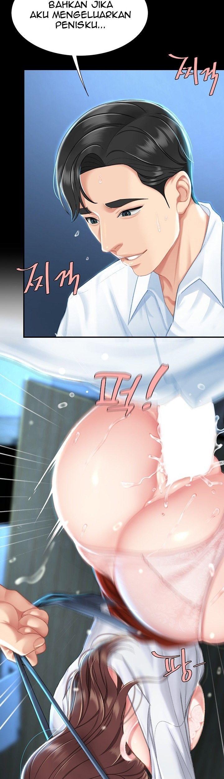 Go ahead Mom Chapter 06 page 24