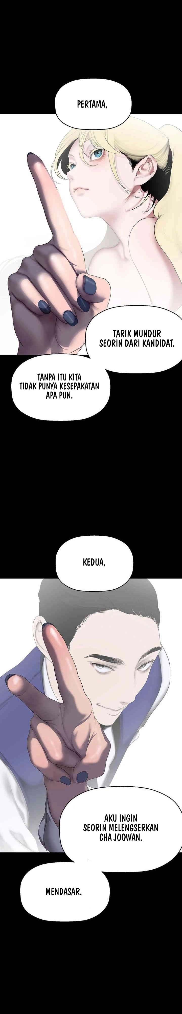 Wonderful New World Chapter 244 page 10