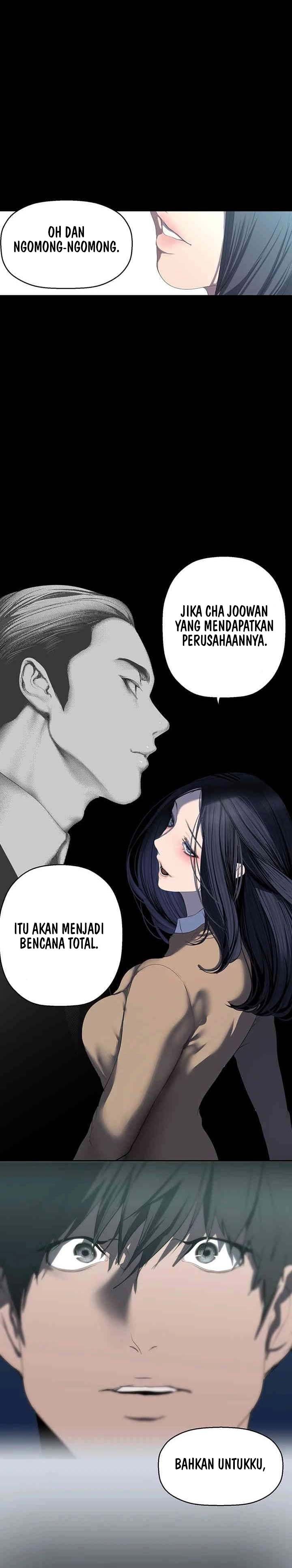 Wonderful New World Chapter 244 page 15