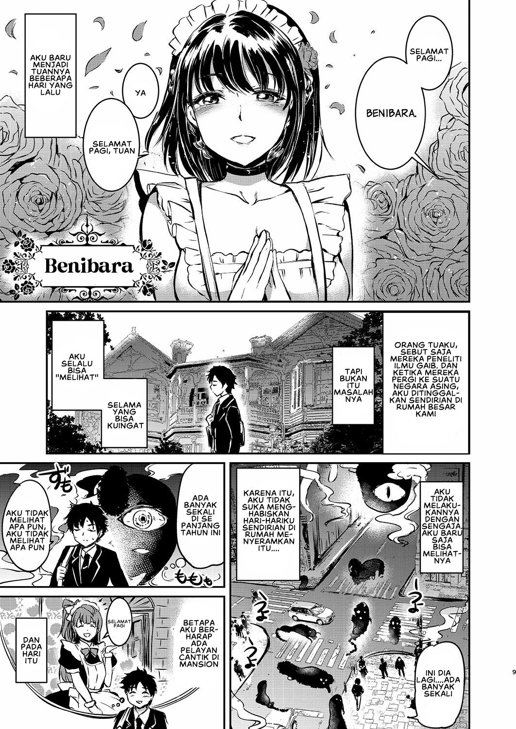 Akuma de Maid Chapter 1 page 8