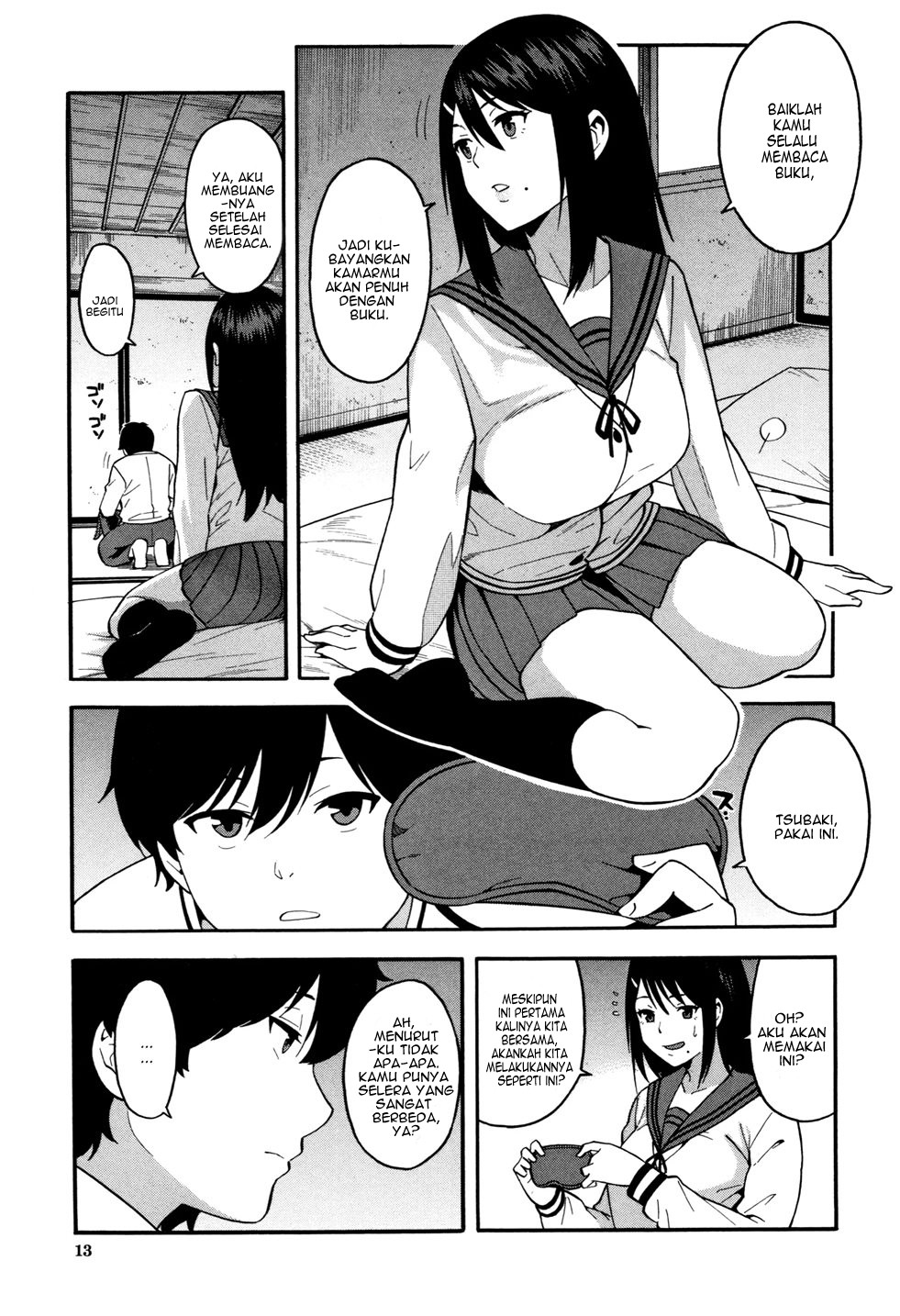 KOU-KAN Chapter 1 page 8