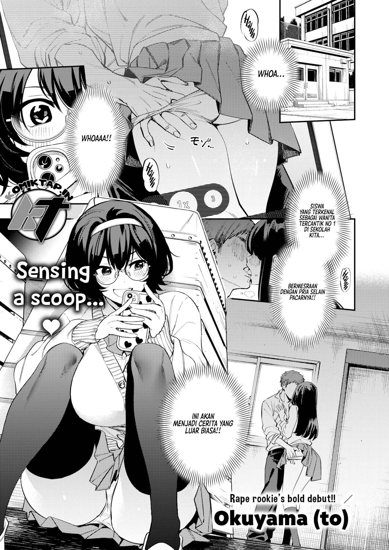 Discipline Filming Chapter 1 page 1