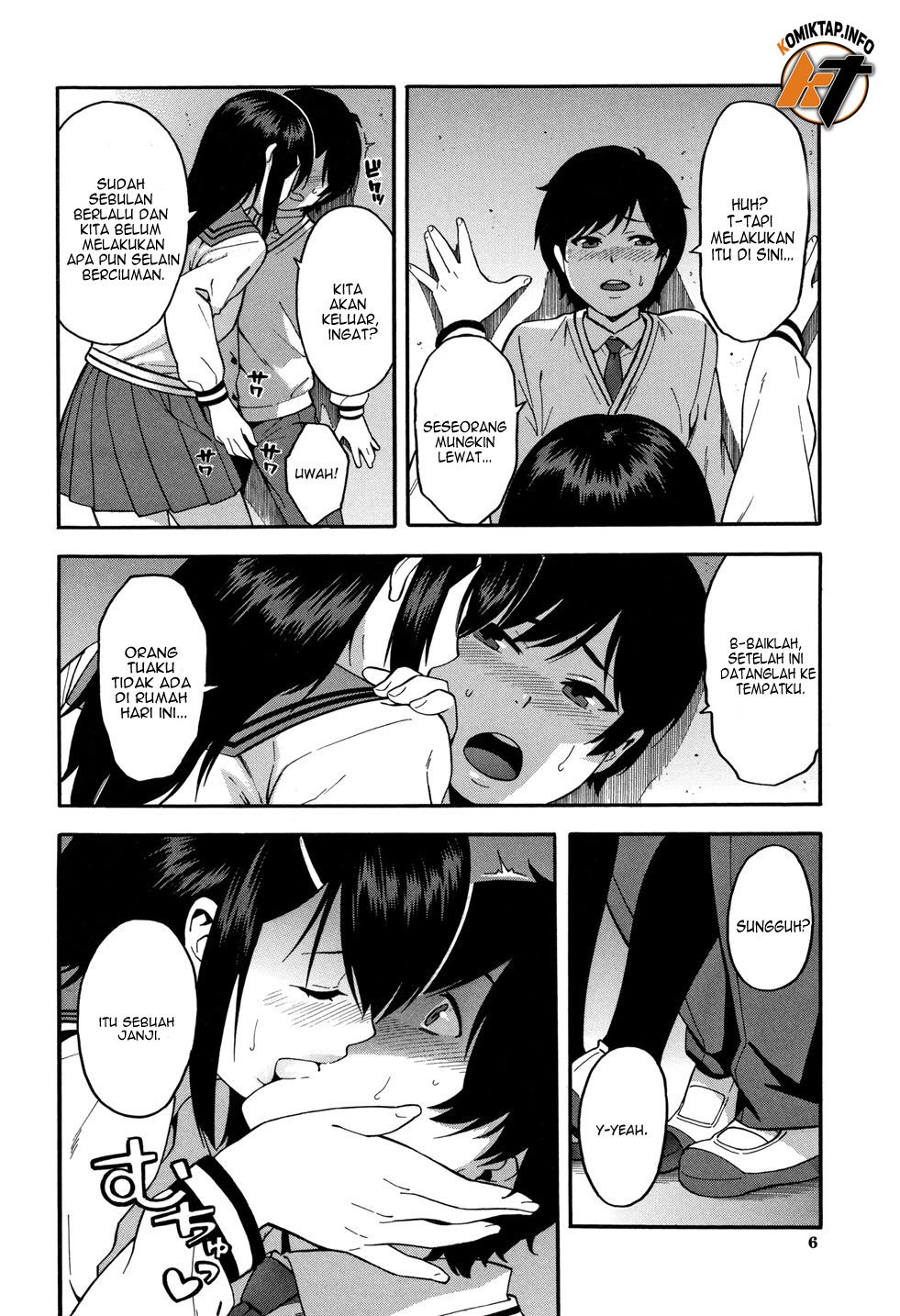 KOU-KAN Chapter 1 page 3