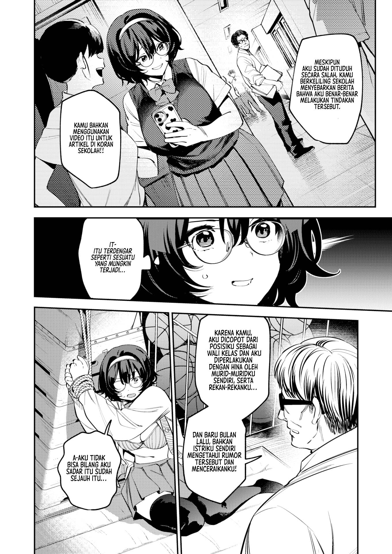 Discipline Filming Chapter 1 page 6