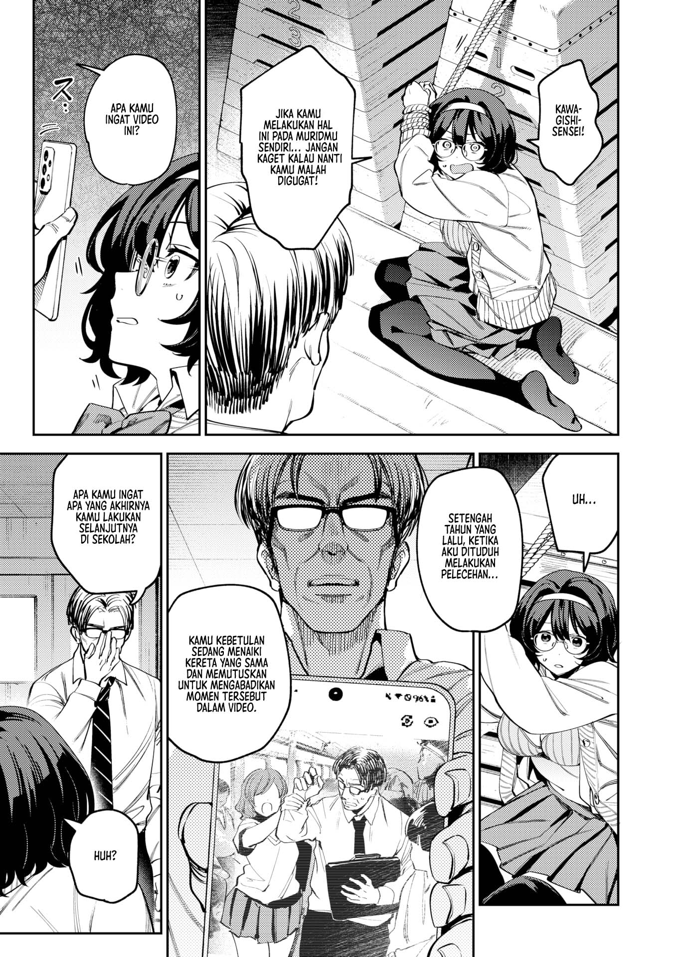 Discipline Filming Chapter 1 page 5