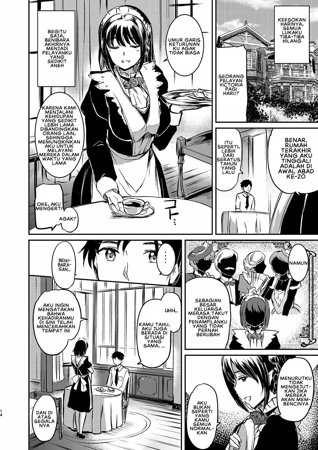 Akuma de Maid Chapter 1 page 13