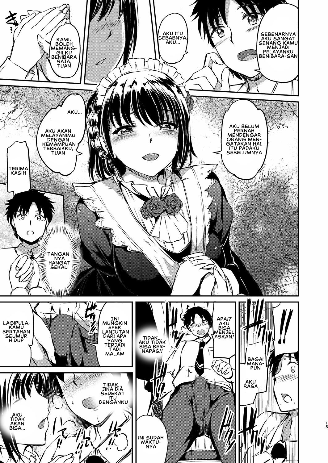 Akuma de Maid Chapter 1 page 14