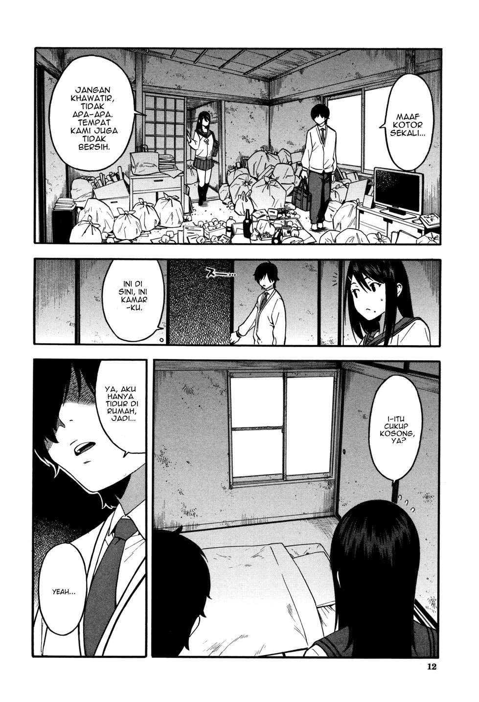 KOU-KAN Chapter 1 page 7