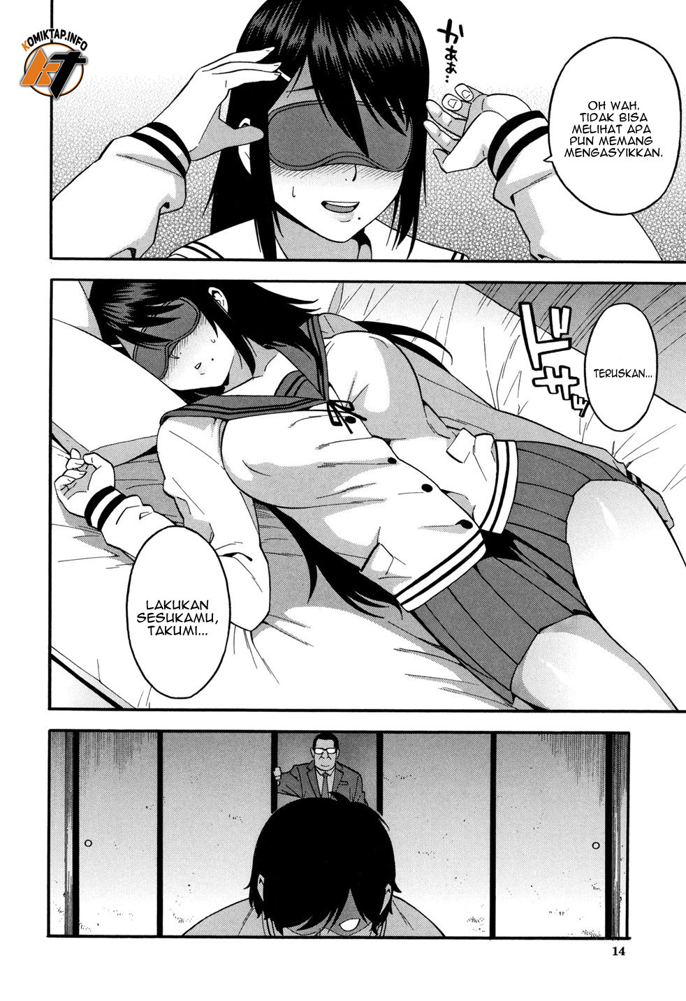 KOU-KAN Chapter 1 page 9