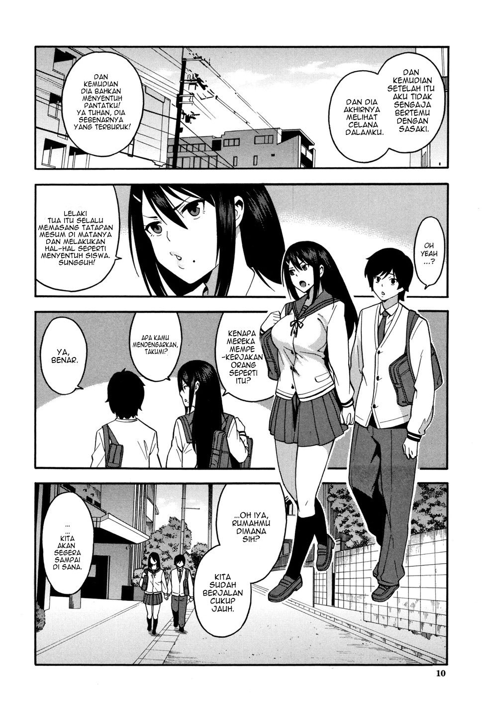 KOU-KAN Chapter 1 page 5