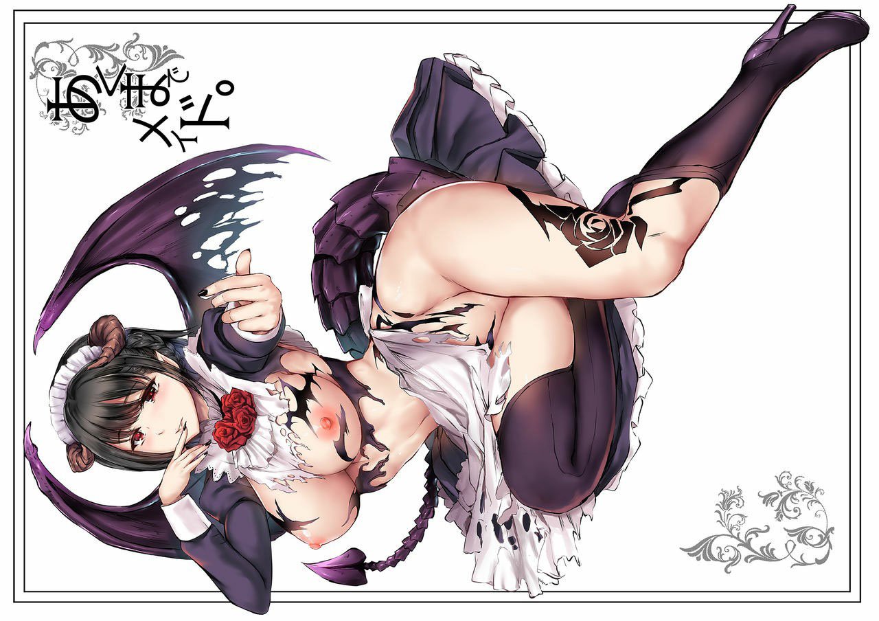 Akuma de Maid Chapter 1 page 3