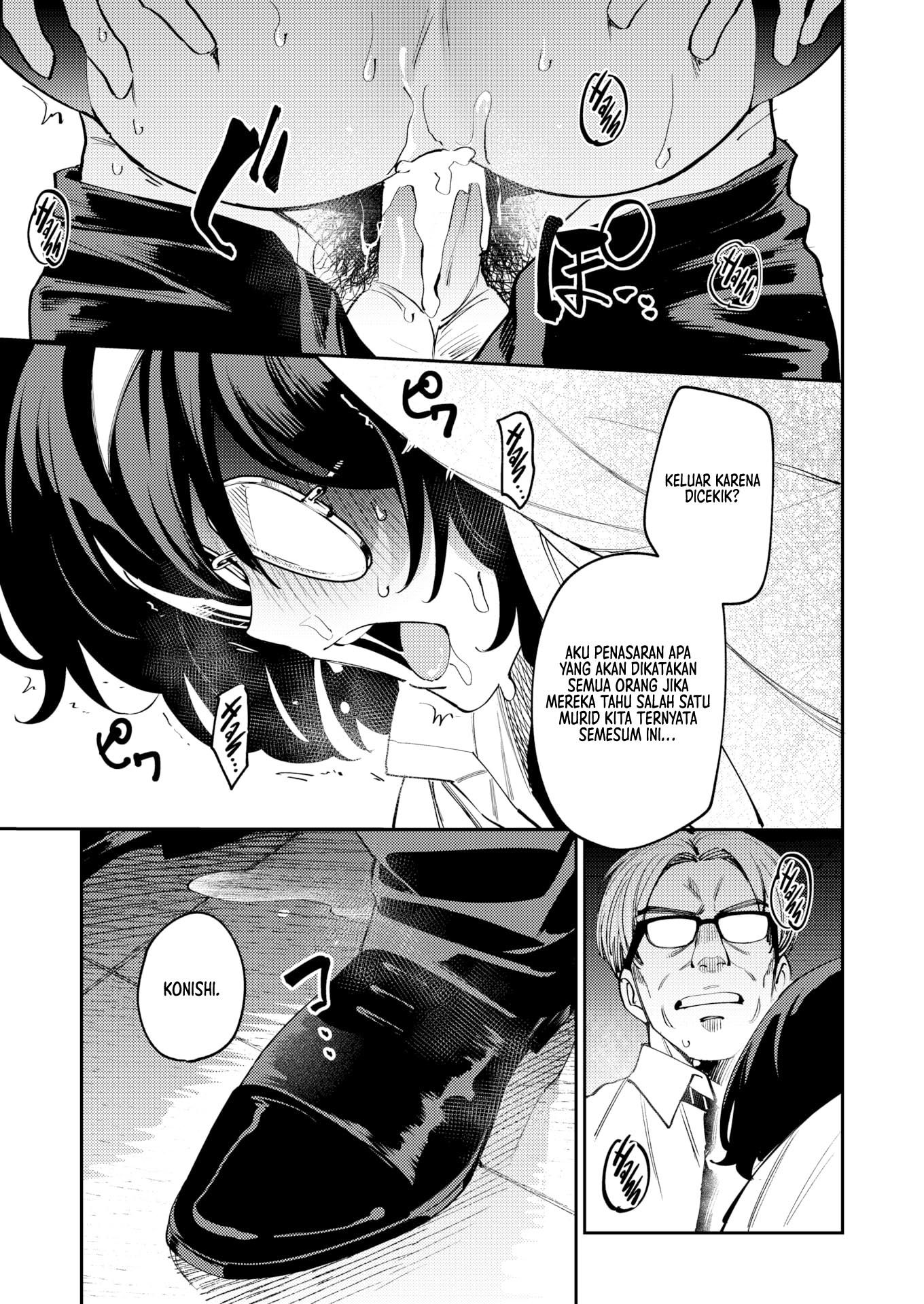 Discipline Filming Chapter 1 page 19