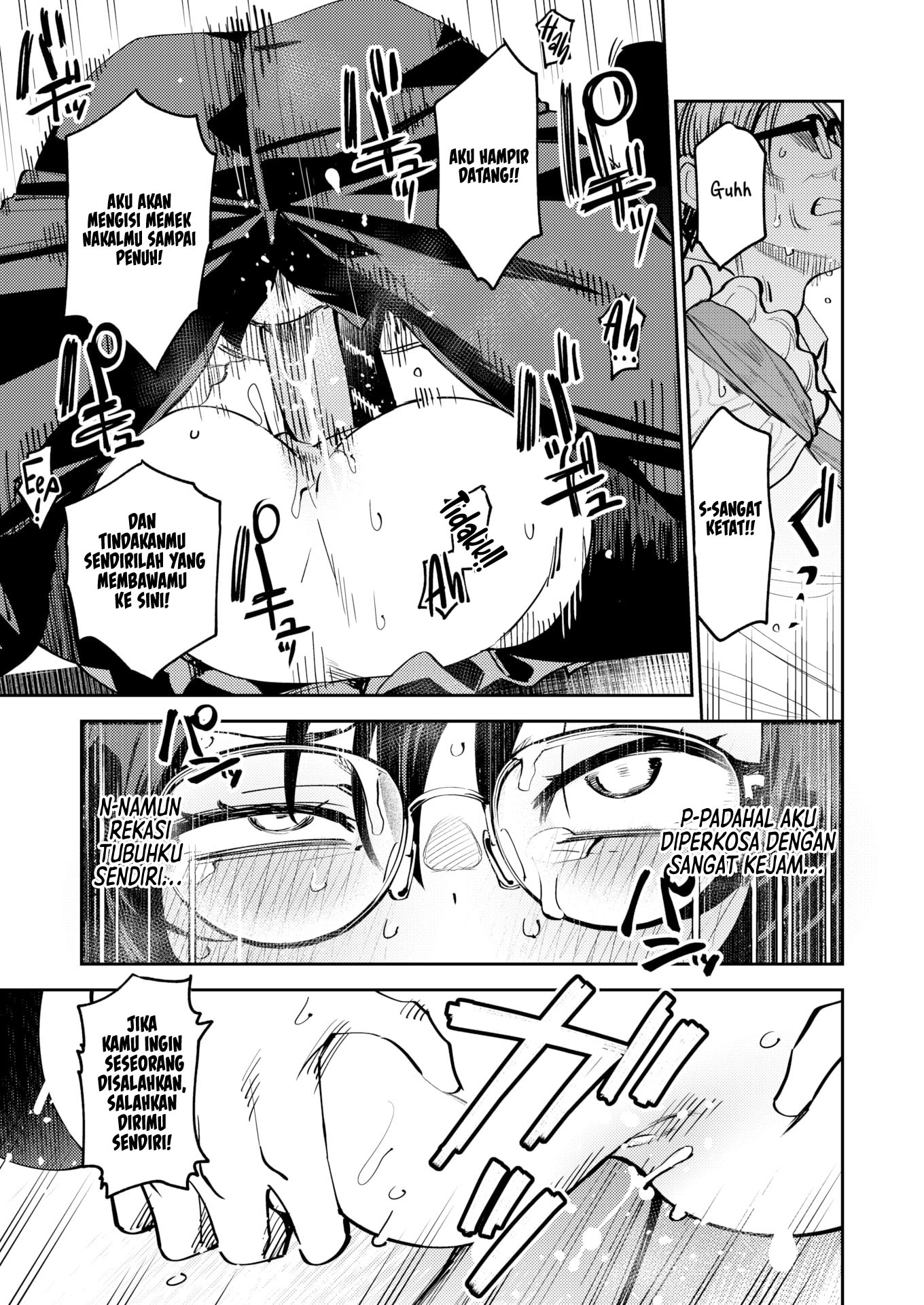 Discipline Filming Chapter 1 page 17