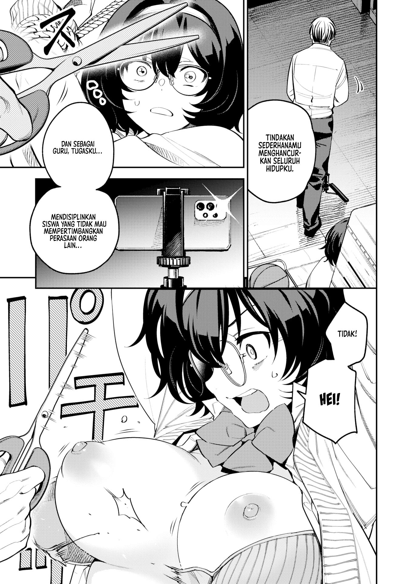 Discipline Filming Chapter 1 page 7