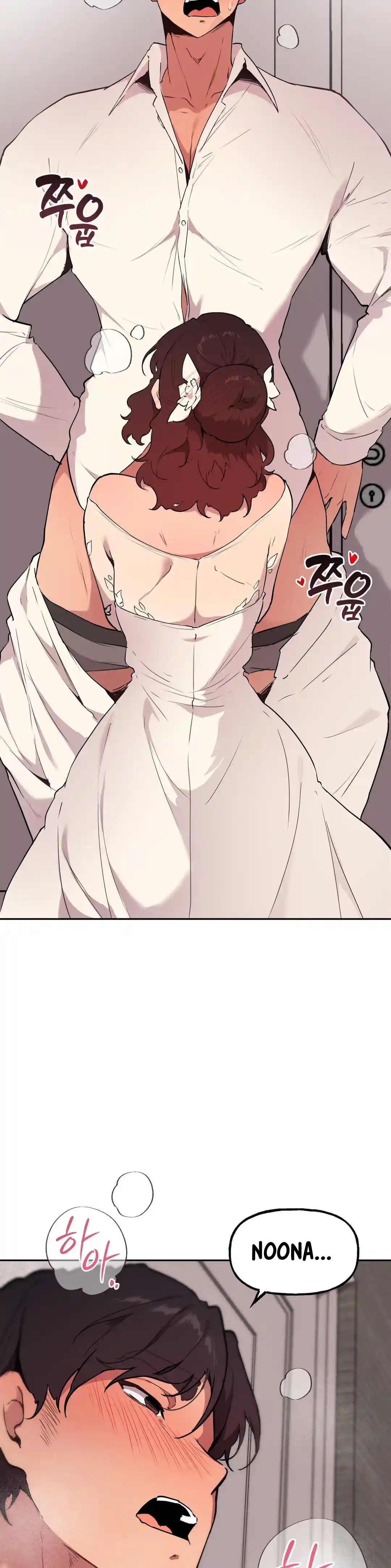 Son of Nam Chapter 74 page 14