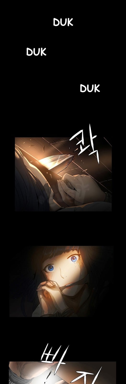 Siren (Getty) Chapter 03 page 2